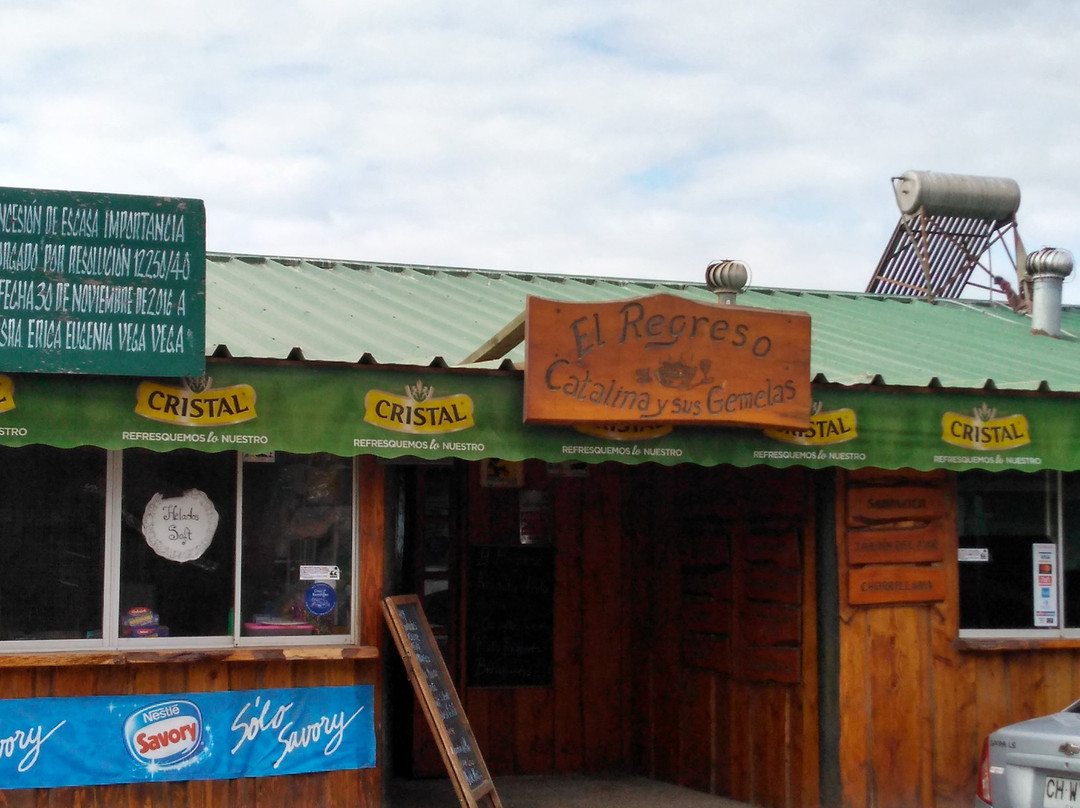 Curanipe餐馆和美食-El Regreso Restaurant