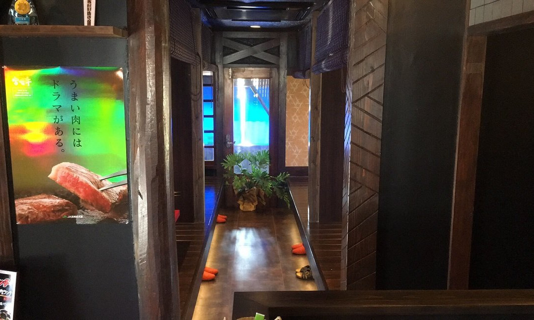 京都町餐馆和美食-Yakiniku Toraya