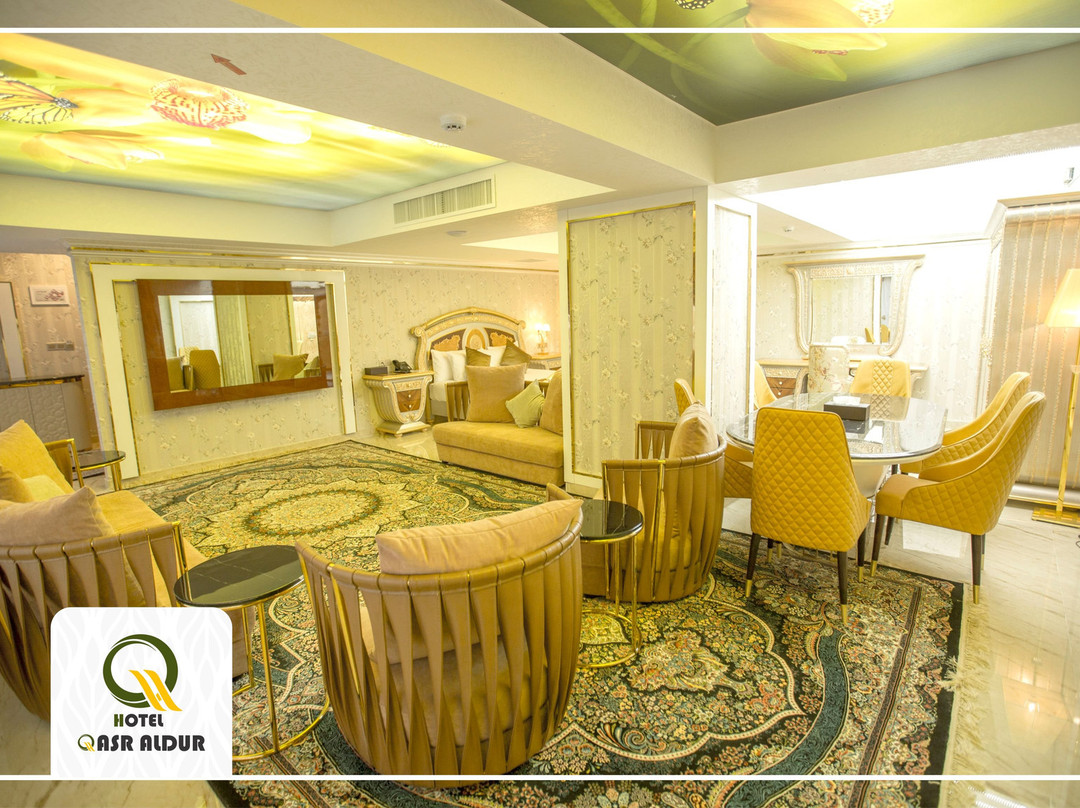 Hotel Qasr Aldur主图