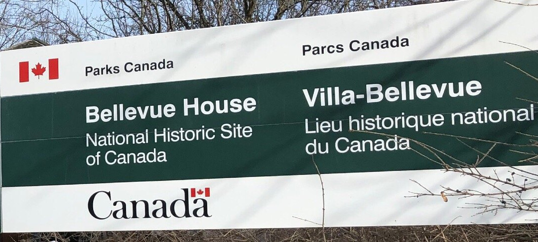 Bellevue House National Historic Site景点图片