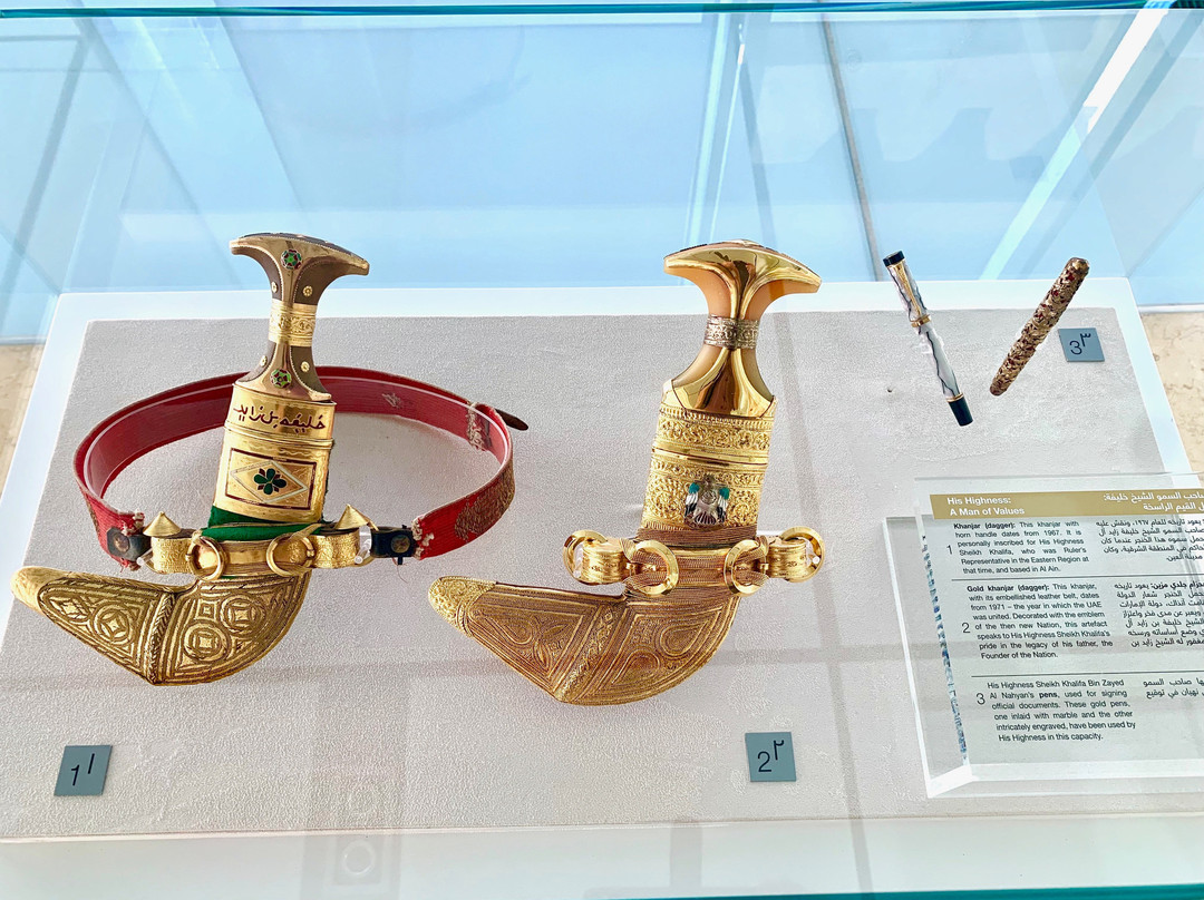 Qasr al Muwaiji-艾因市必去景点