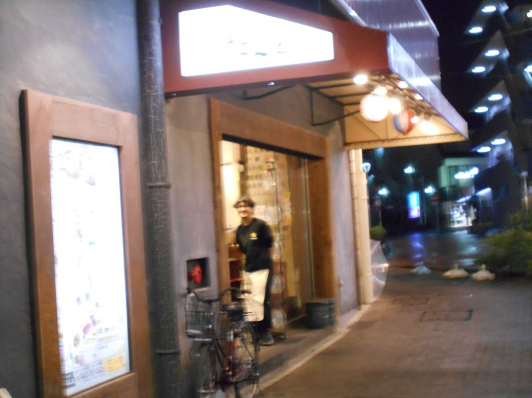 きちんと 聖蹟桜ヶ丘店