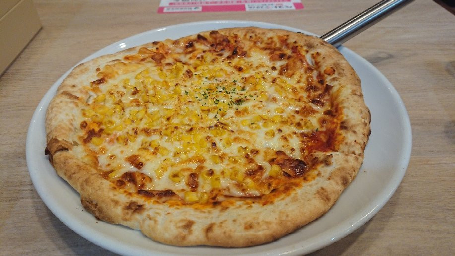 ガスト府中けやき通店