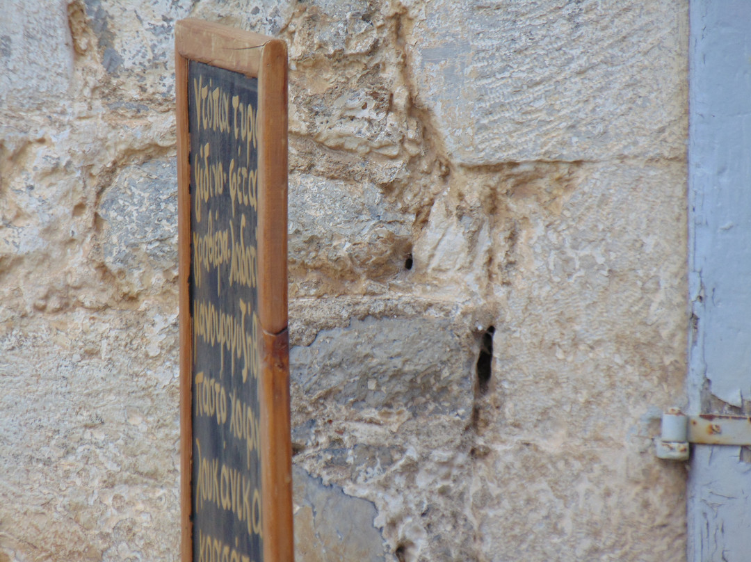 Pantopolion en Stemnitsa-Stemnitsa必去景点