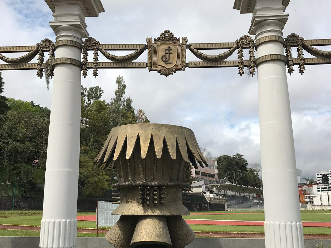 Estadio Xalapeno-哈拉帕必去景点