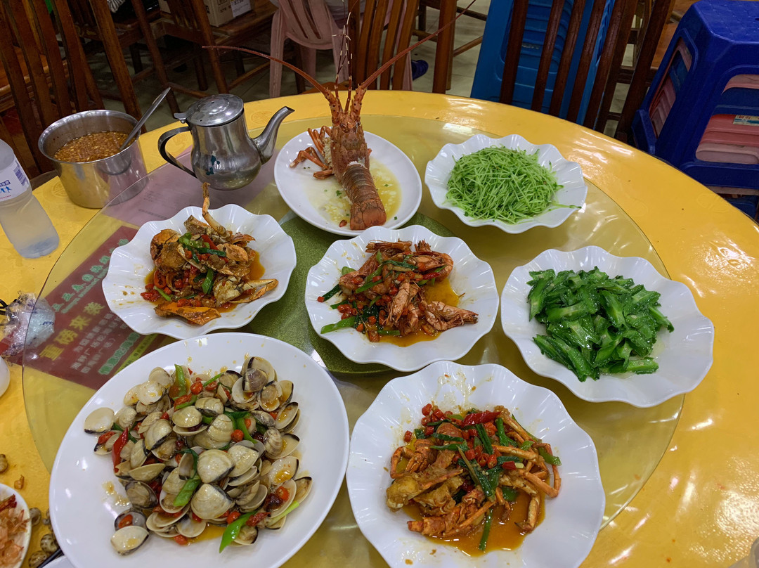Chunyuan Seafood Square