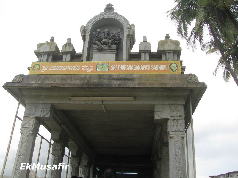 Torana Ganapati Temple景点图片