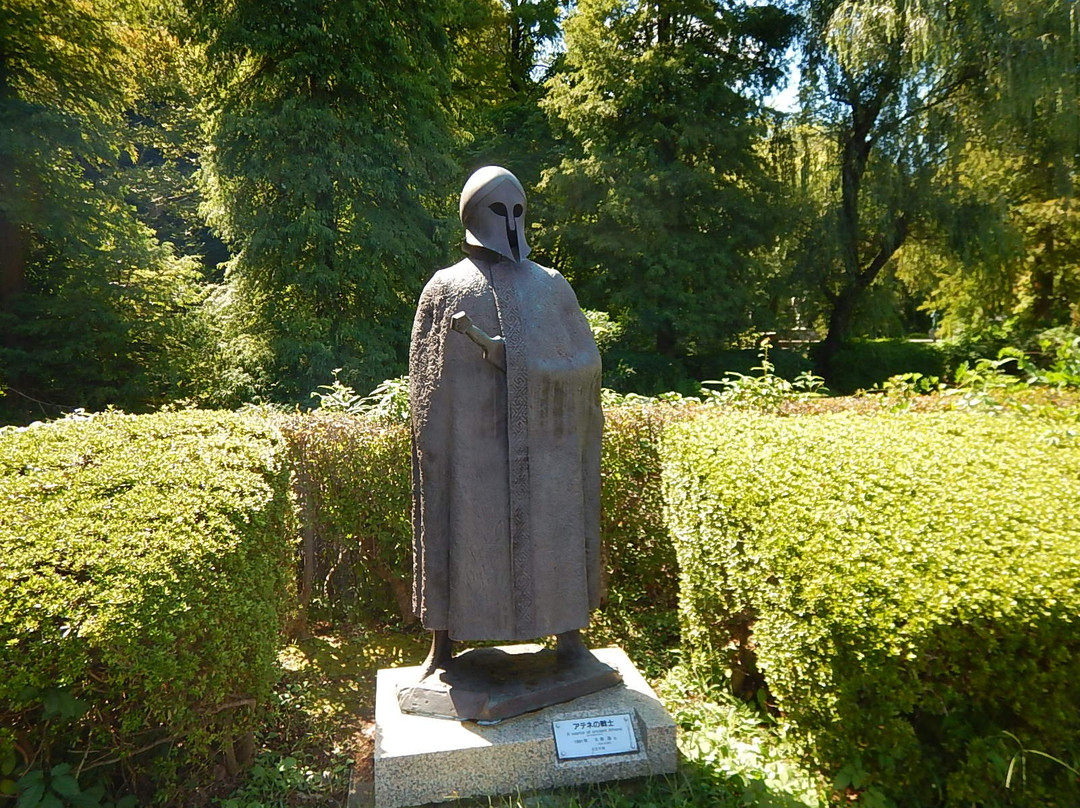 Katakurajoseki Park-八王子市必去景点