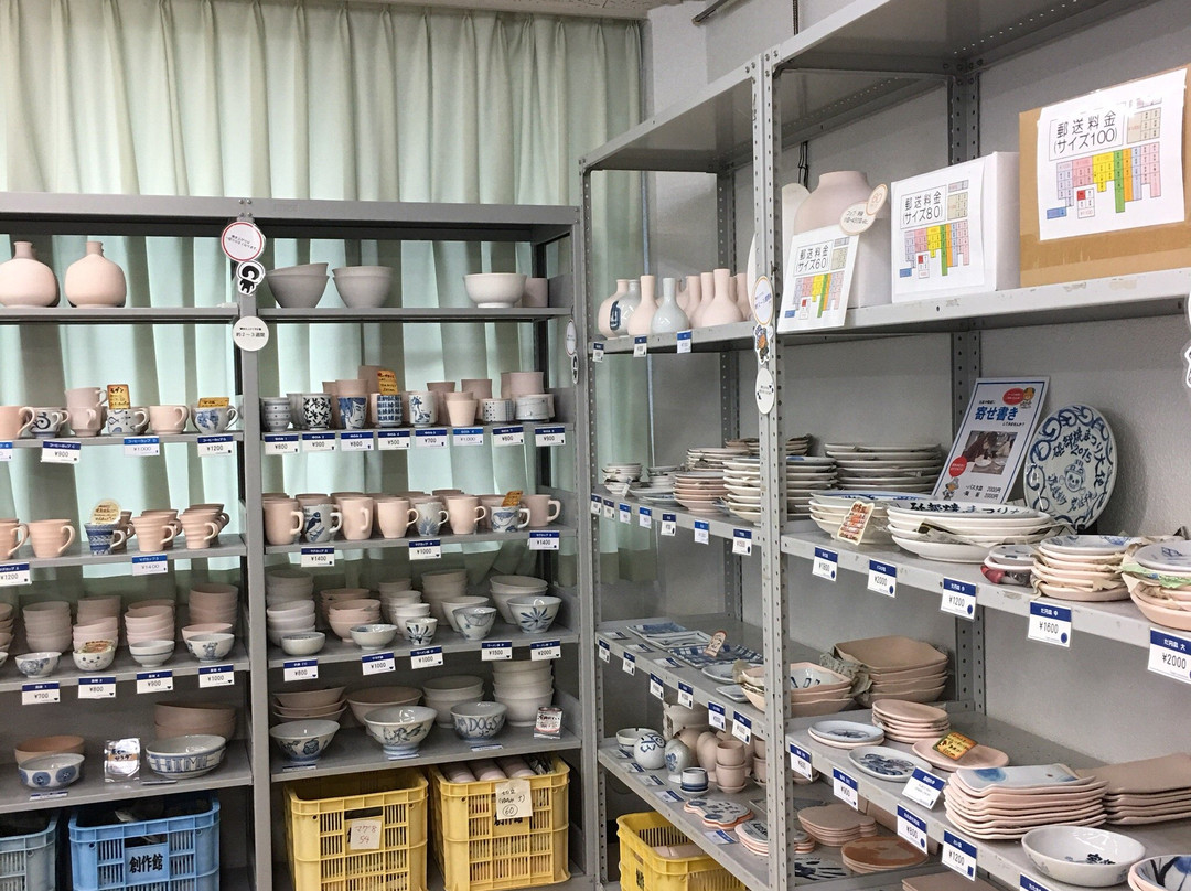 Tobecho Tougeisoukakukan-砥部町必去景点