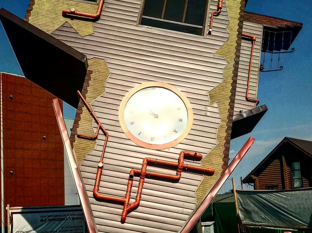Iverted House Belgorod景点图片