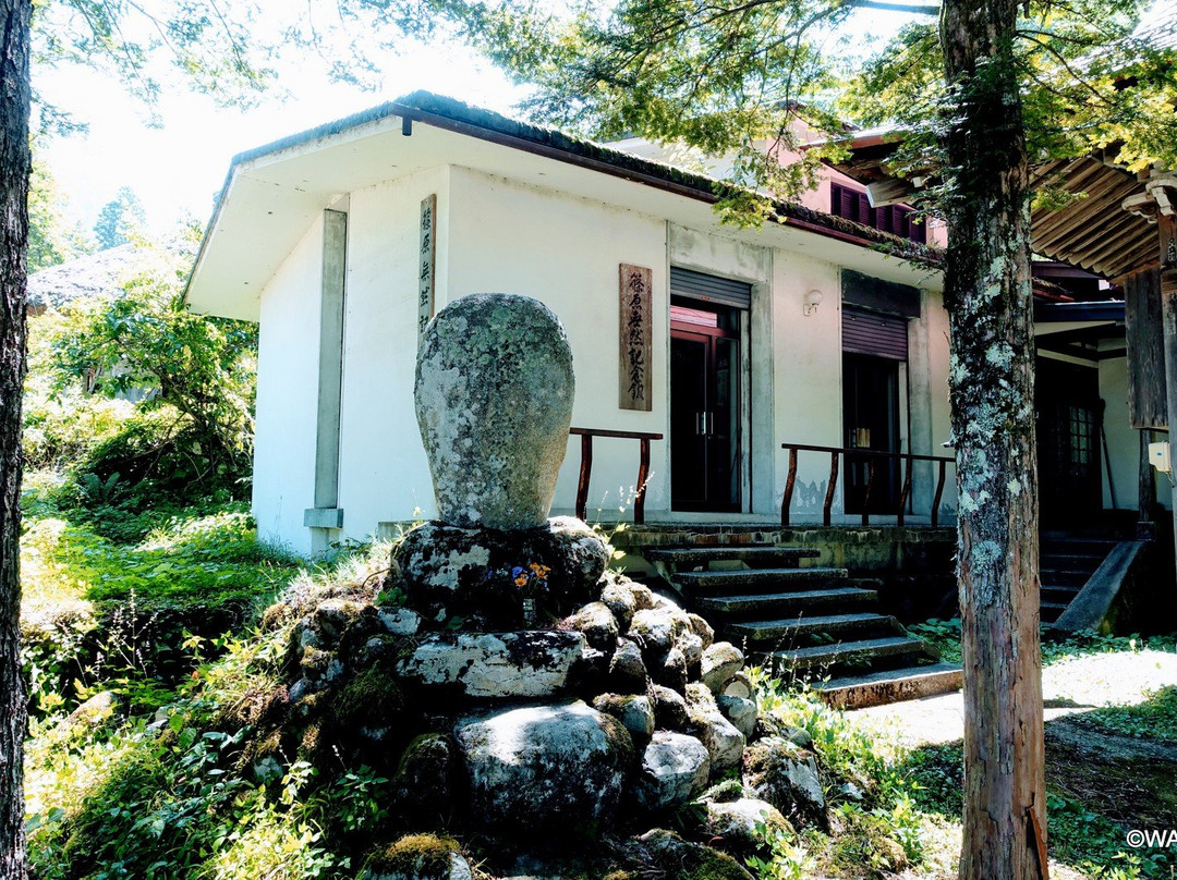 Shinohara Muzen Kinenkan-高山市必去景点