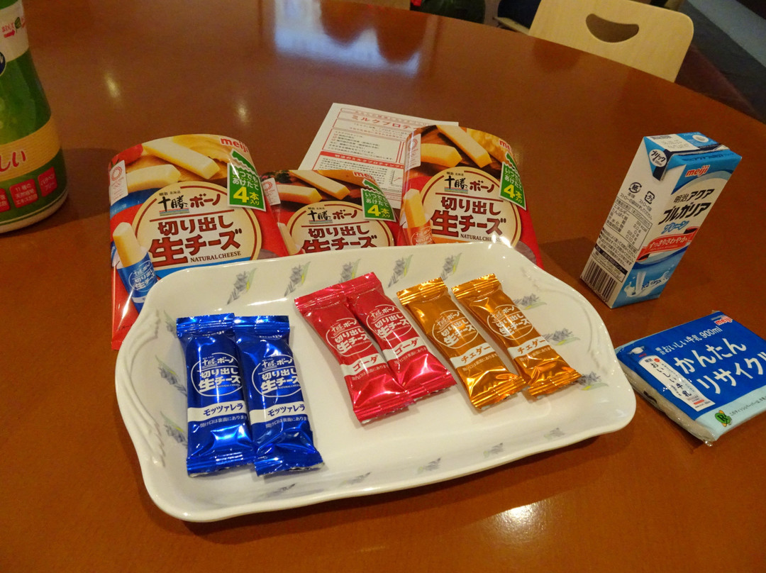 Meiji Naruhodo Factory Tokachi-芽室町必去景点