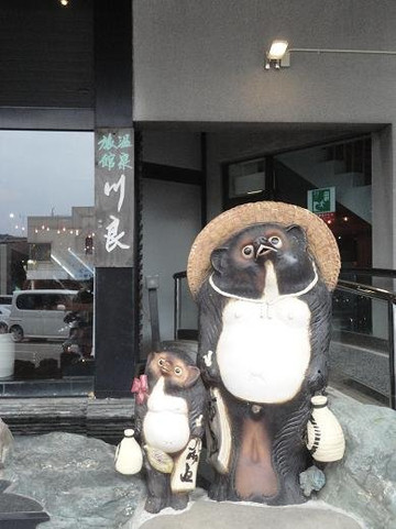 川良喜悦饭店主图
