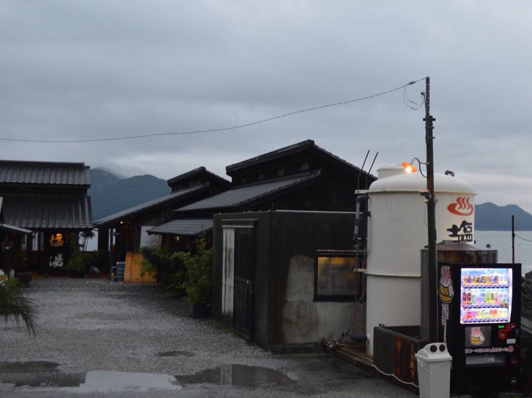 Shioyu-佐伯市必去景点