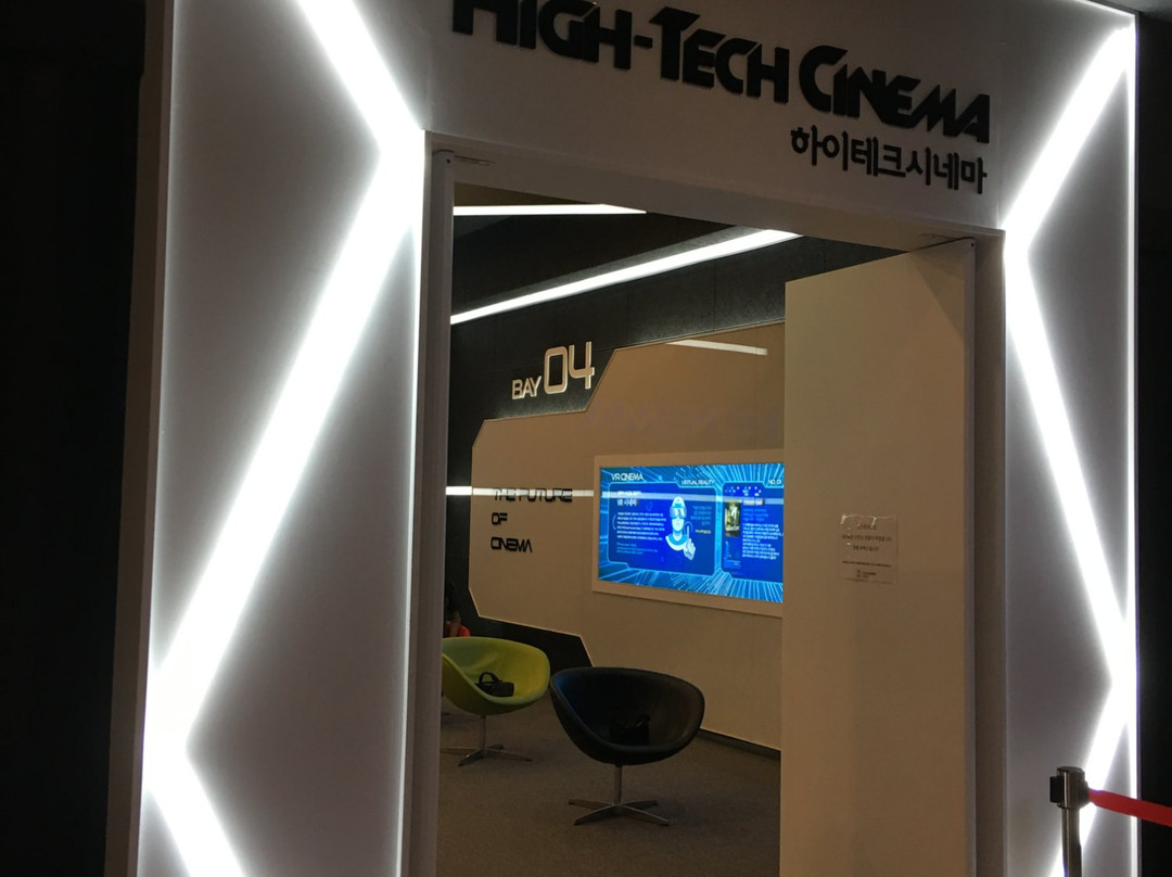 Busan Museum Of Movies-釜山必去景点