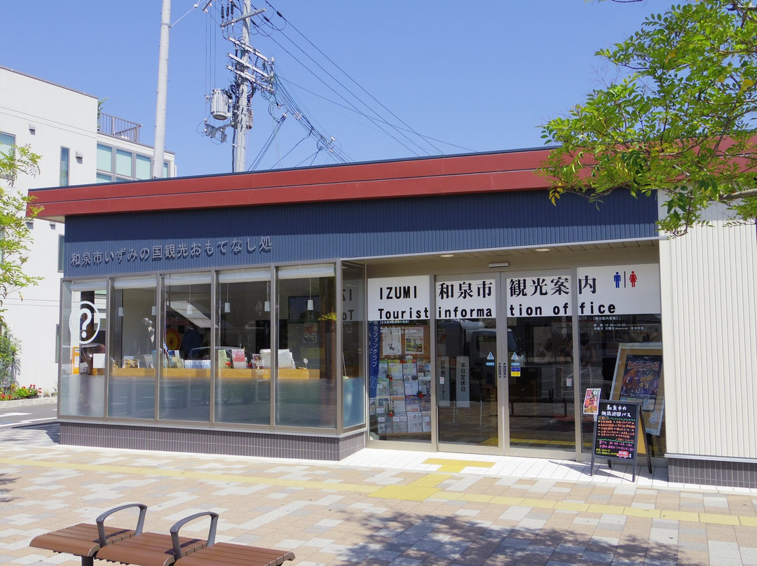 Izumi City Izumi no Kuni Tourist Omotenashi Dokoro Izumi Fuchu