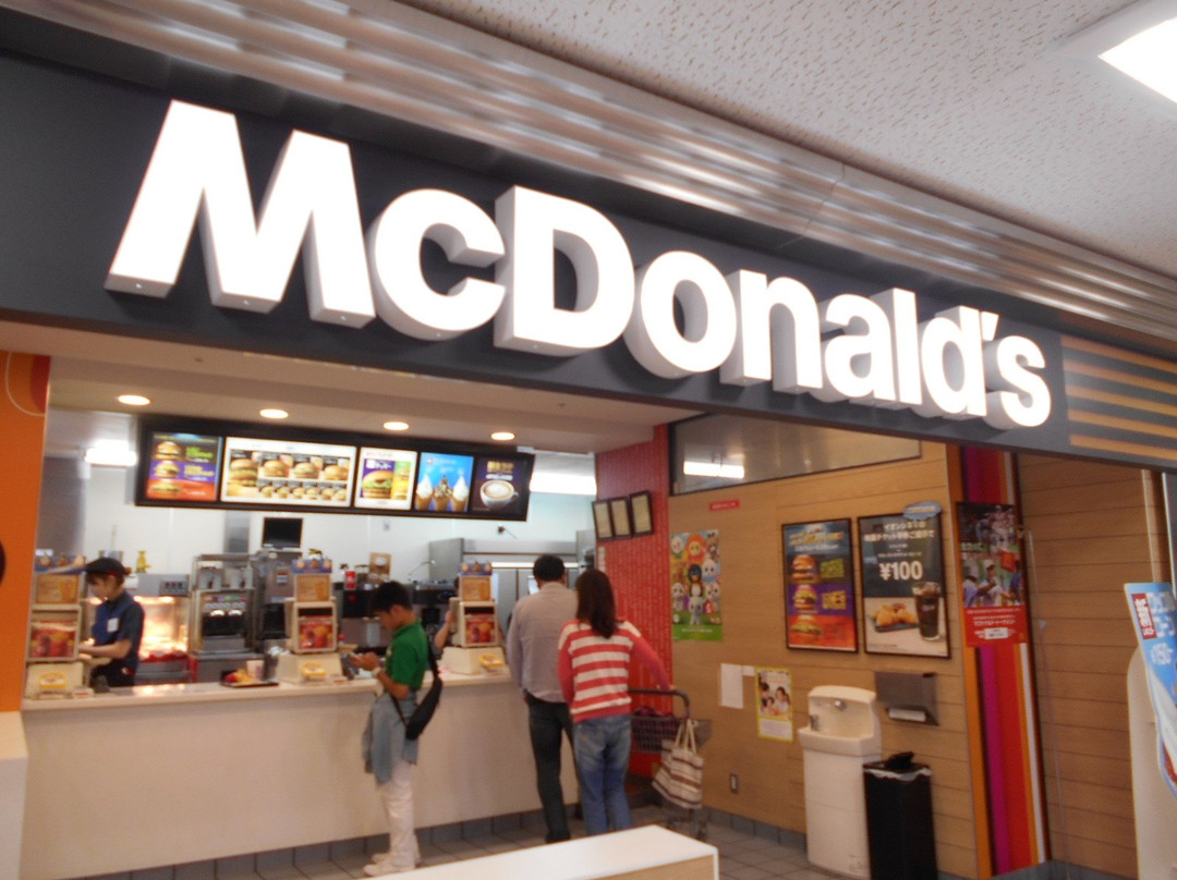 マクドナルド イオン加古川店