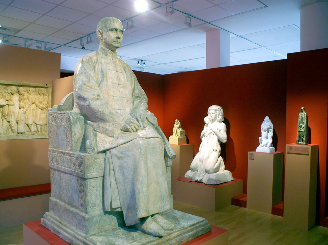 Museum Garden Paul Landowski景点图片