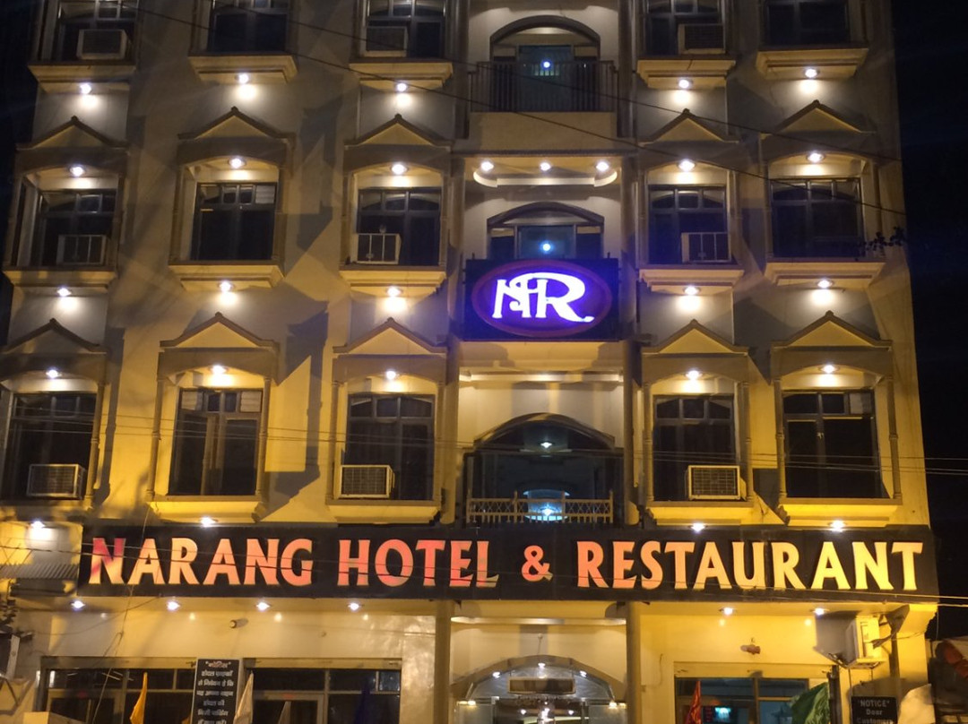 Narang Hotel主图