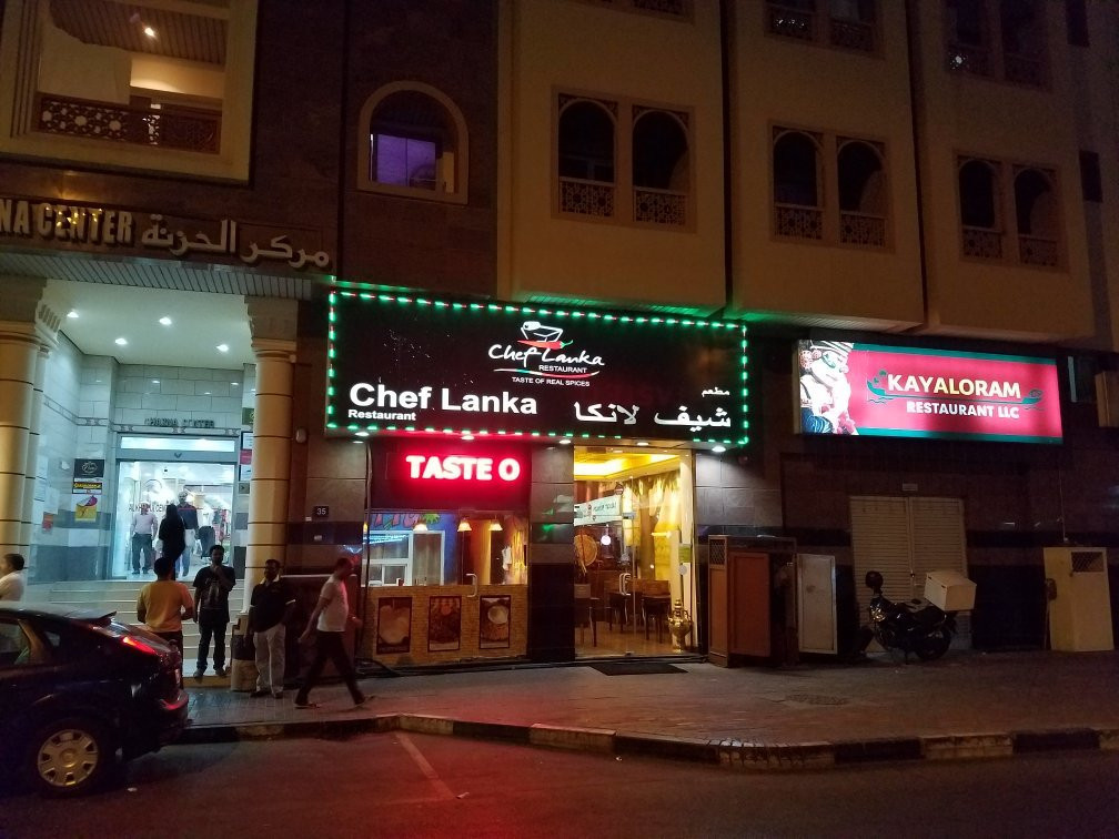 Chef Lanka Restaurant