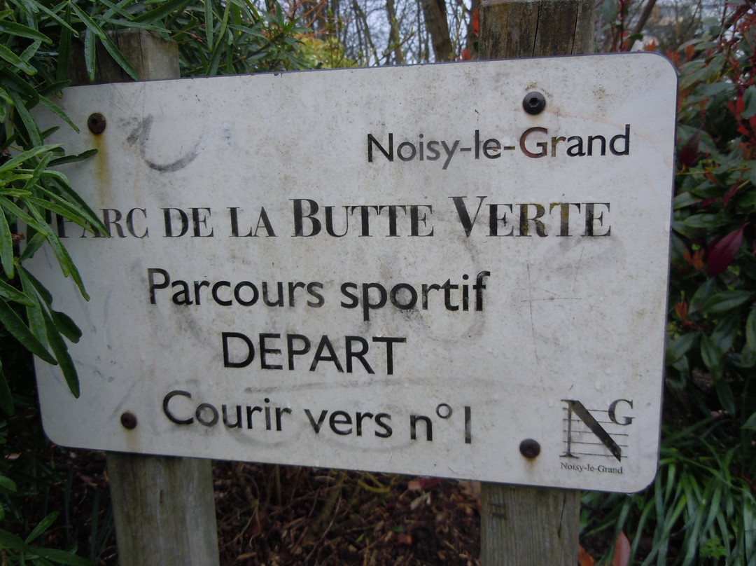 Parc de la Butte Verte景点图片