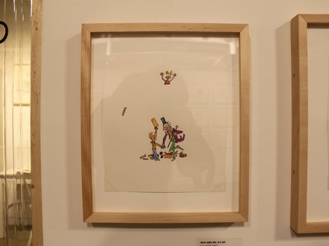 KT&G Sangsang Madang-首尔必去景点