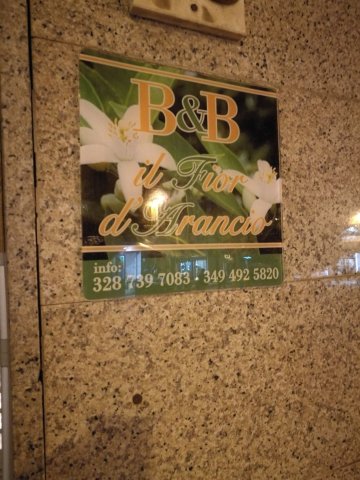 B&b Il Fior D'Arancio-官方