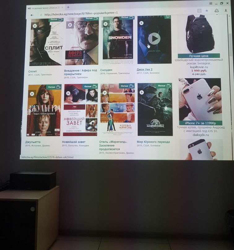 Smotri i Poi-喀山必去景点