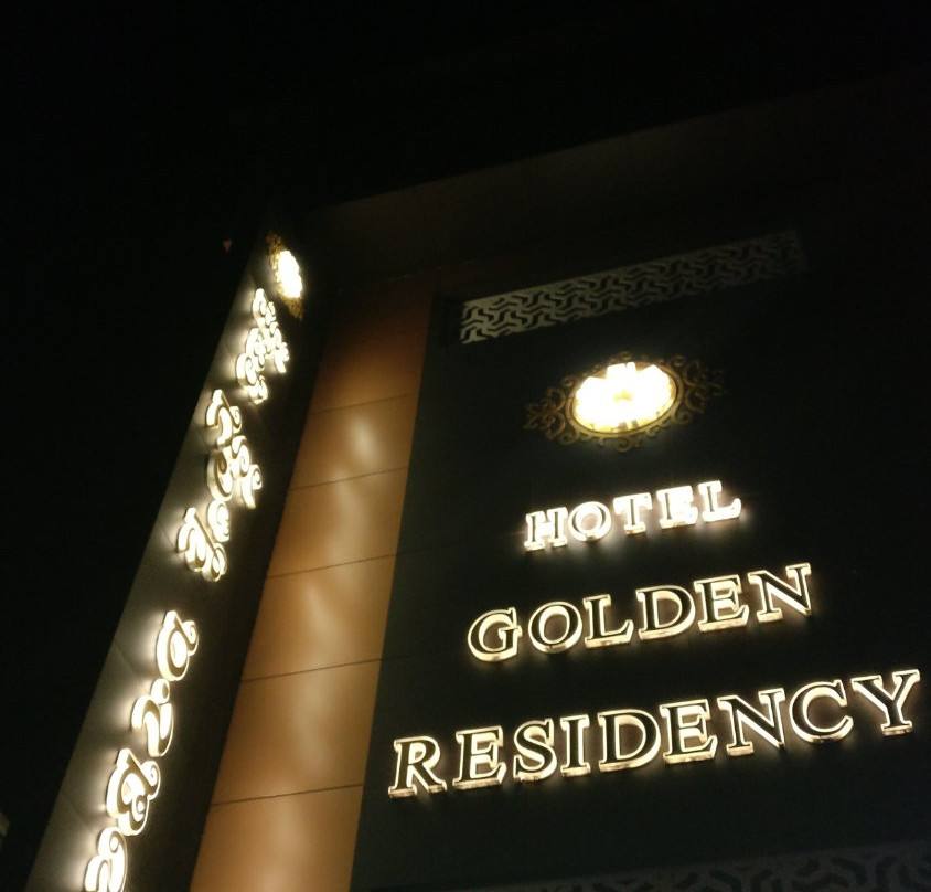 Golden Residency主图