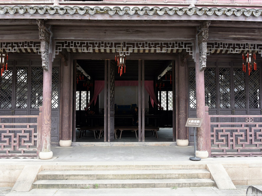 嘉兴陈阁老宅景点图片