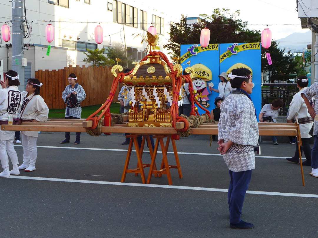 Hokkai Heso Matsuri-富良野市必去景点