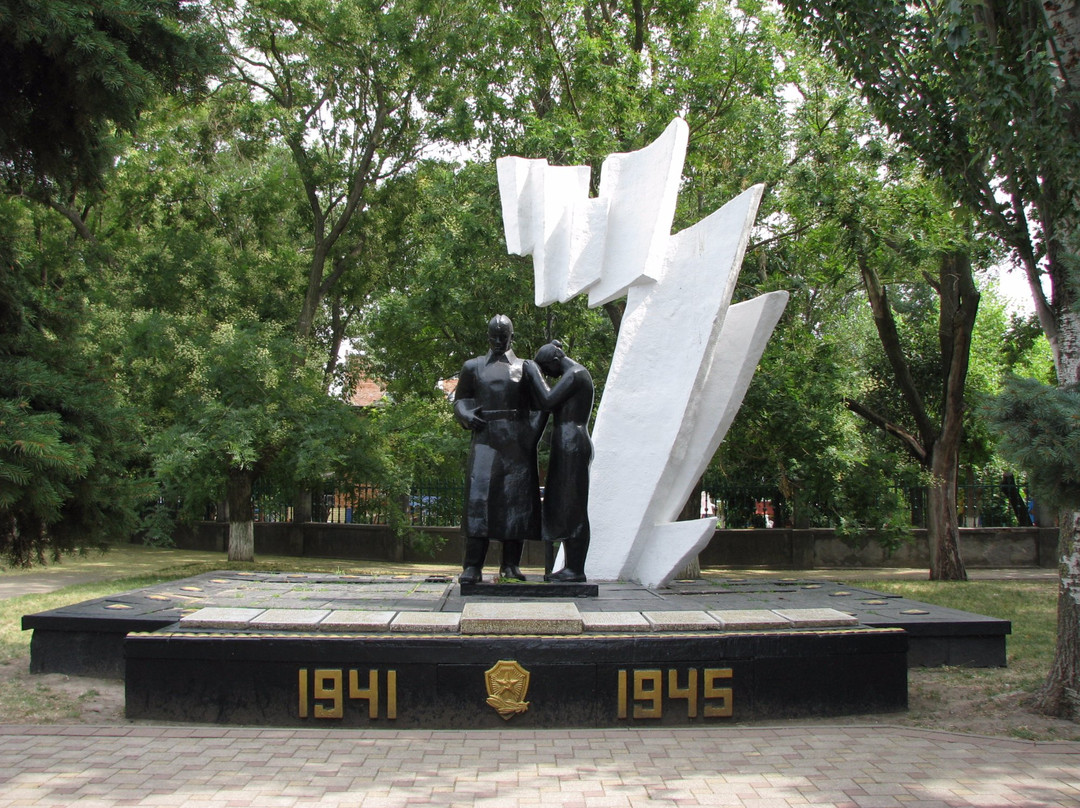 Memorial to the Fallen in the Great Patriotic War景点图片