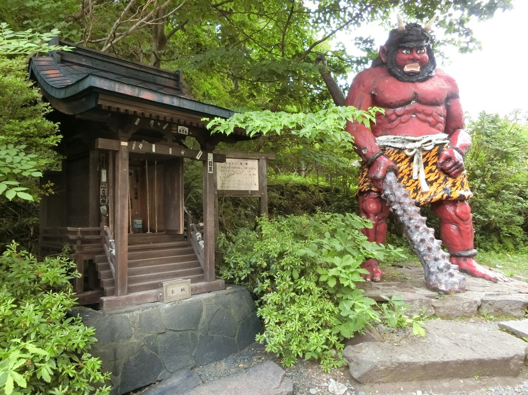 Onibokora-登别市必去景点