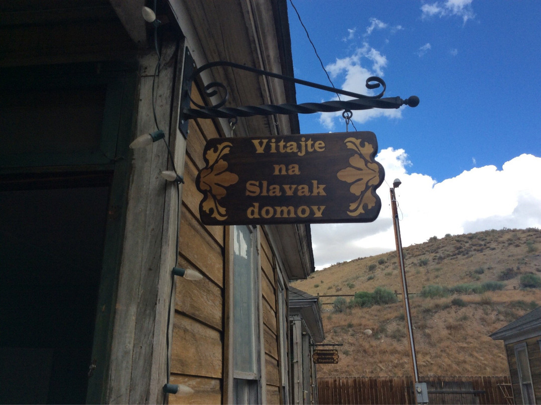 Ely Renaissance Village-Ely必去景点