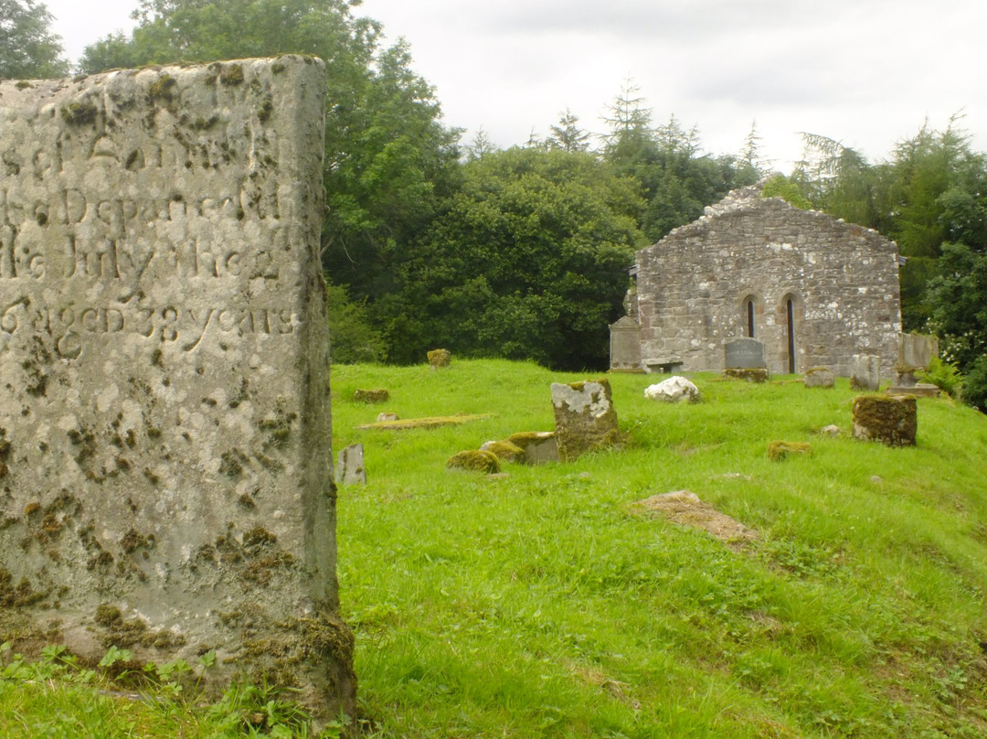 Dungiven Priory and O'Cahan's Tomb-Dungiven必去景点
