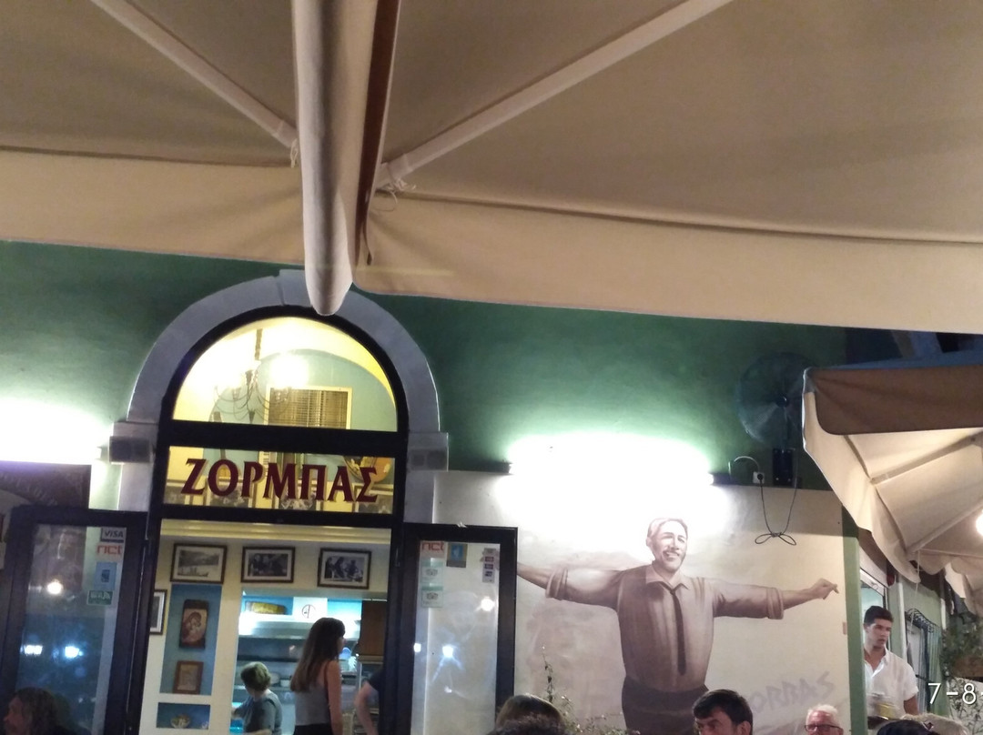 Zorbas Restaurant