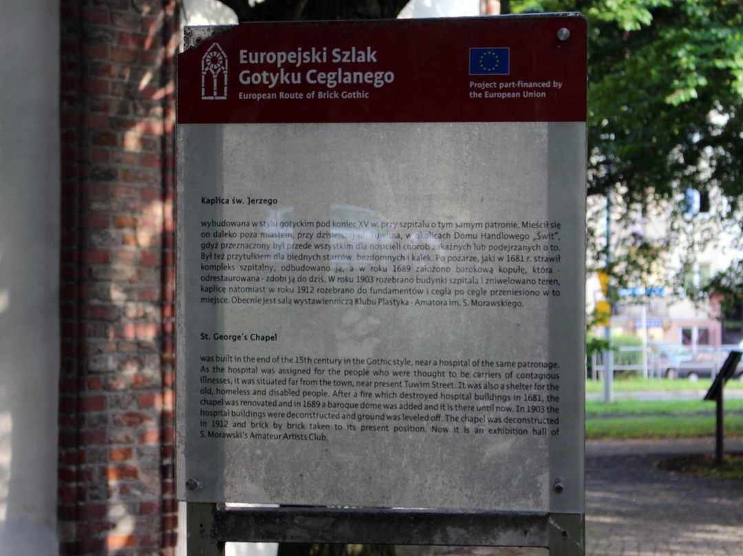 St.Joseph's Chapel景点图片