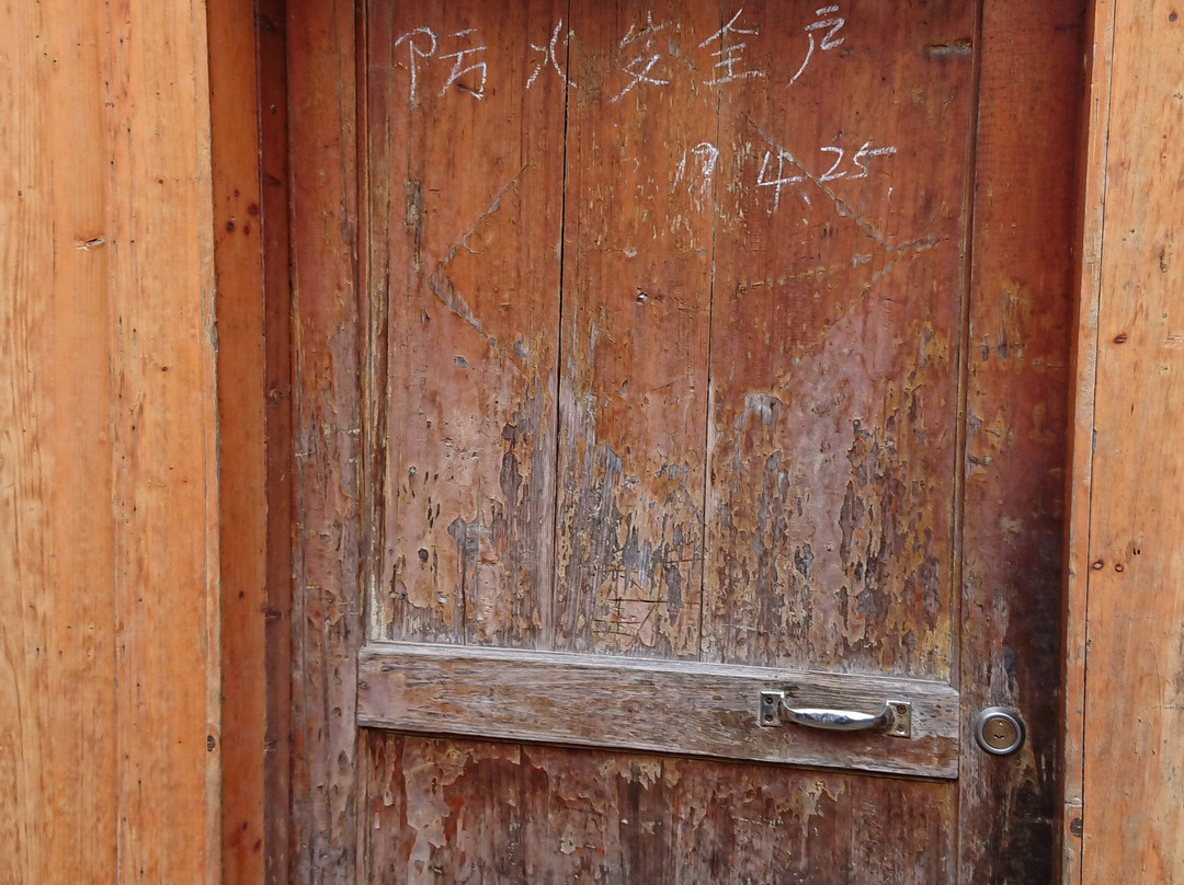 季刀苗寨景点图片