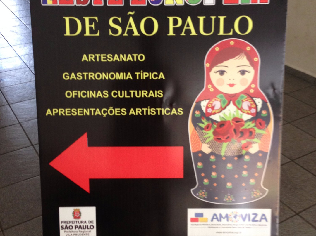Feira do Leste Europeu-圣保罗必去景点