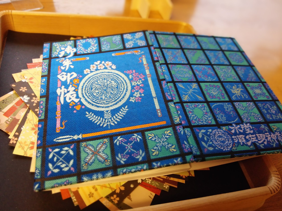 Mizudo Susano Shrine-尼崎市必去景点