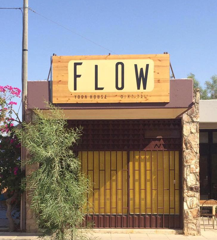 Flow Yoga House-Arad必去景点