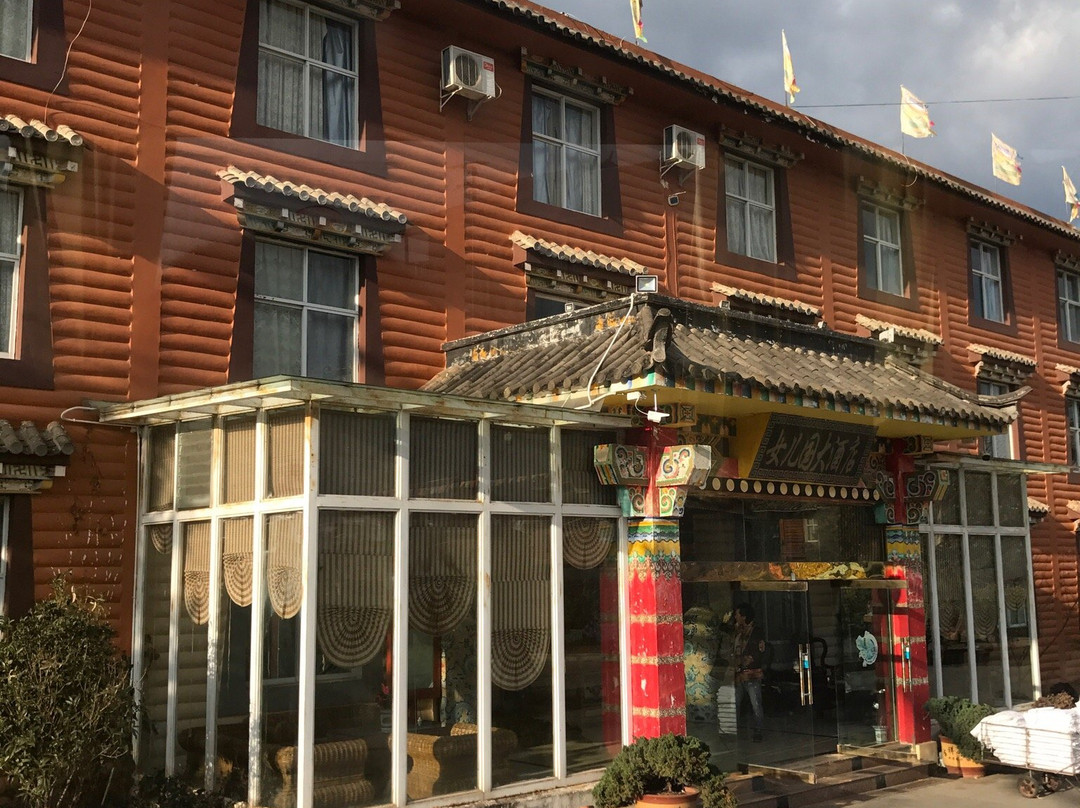 女儿国大酒店主图