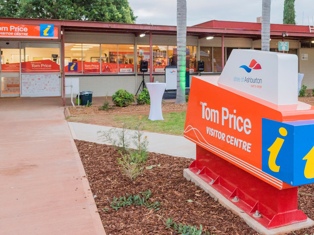 Tom Price Visitor Centre-Tom Price必去景点