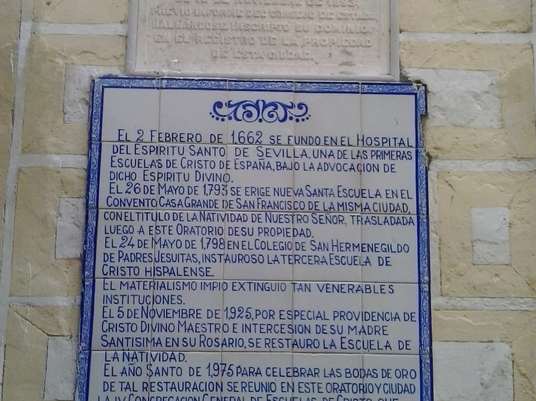 Plaza de la Escuela de Cristo-塞维利亚必去景点