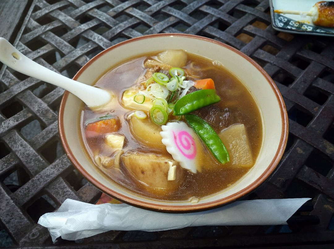 依田屋