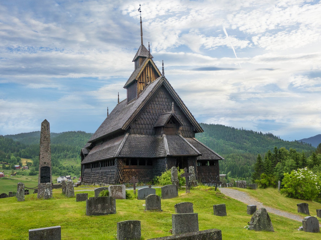 Vest-telemark Museum Eidsborg-Hoydalsmo必去景点