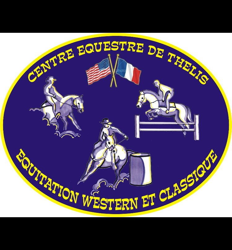 Centre Equestre de Thelis-Saint-Symphorien-de-Lay必去景点