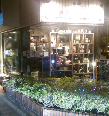 バル コションローズ