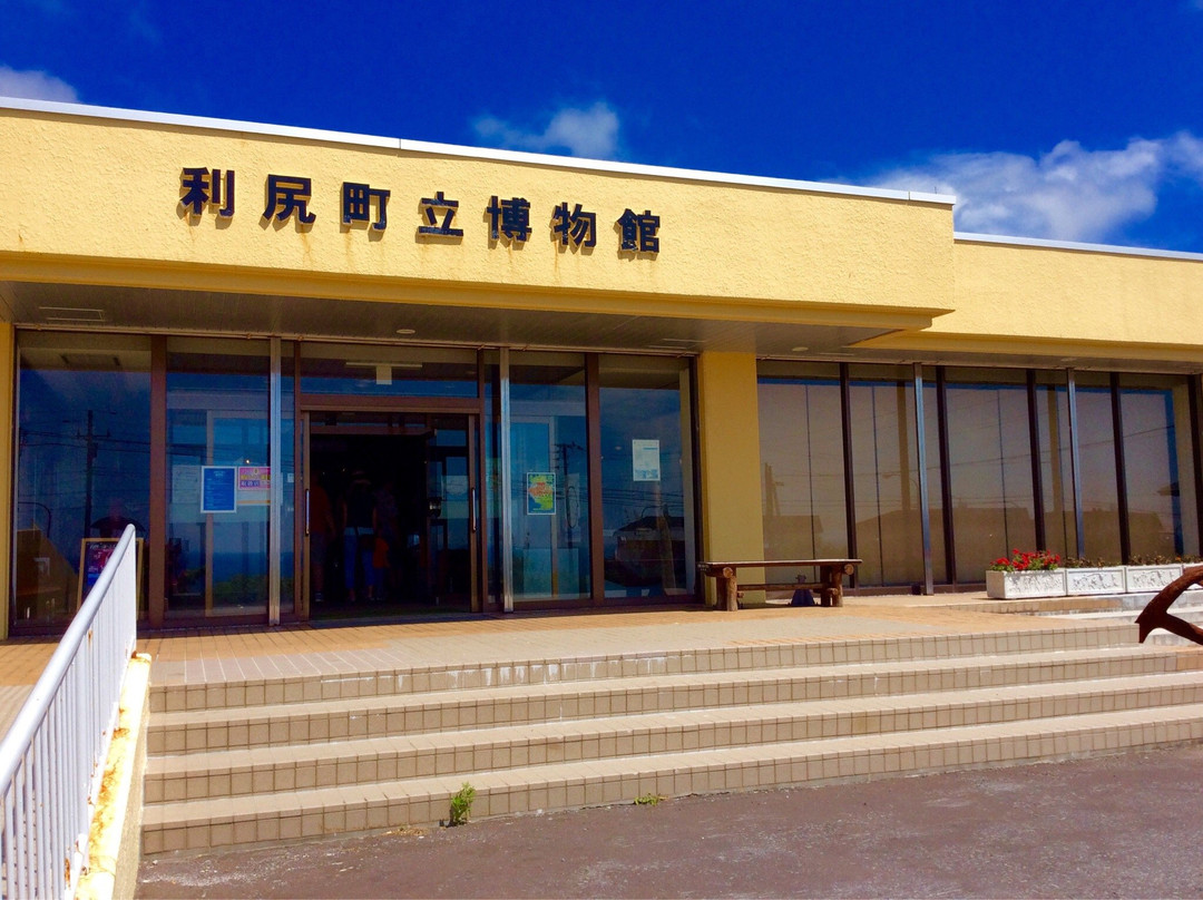 Rishiricho Museum-利尻町必去景点