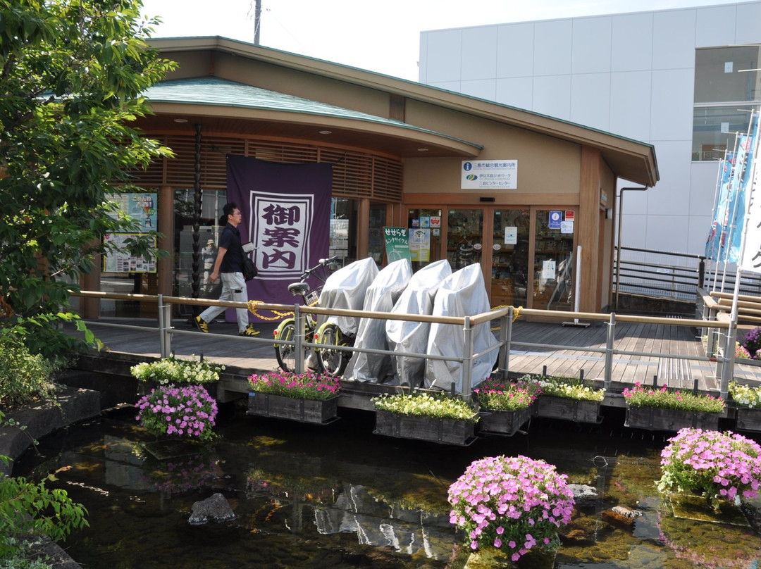 Mishima City Tourist Information Center景点图片